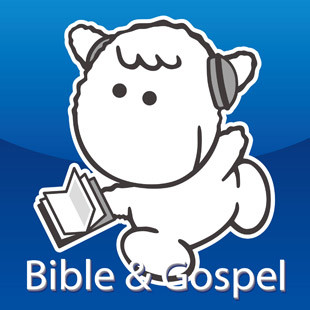 聖書と福音マスコットキャラクター